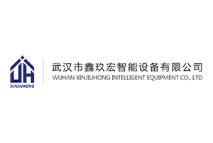渝北智能車牌識別管理系統(tǒng)的挑選